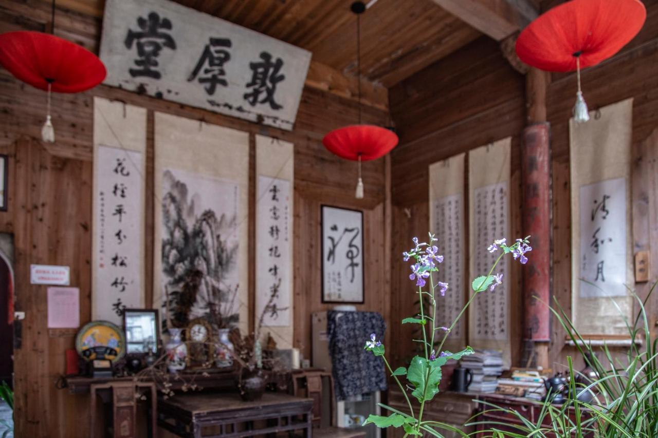 Qingheyue Inn Yi (Anhui) Bagian luar foto