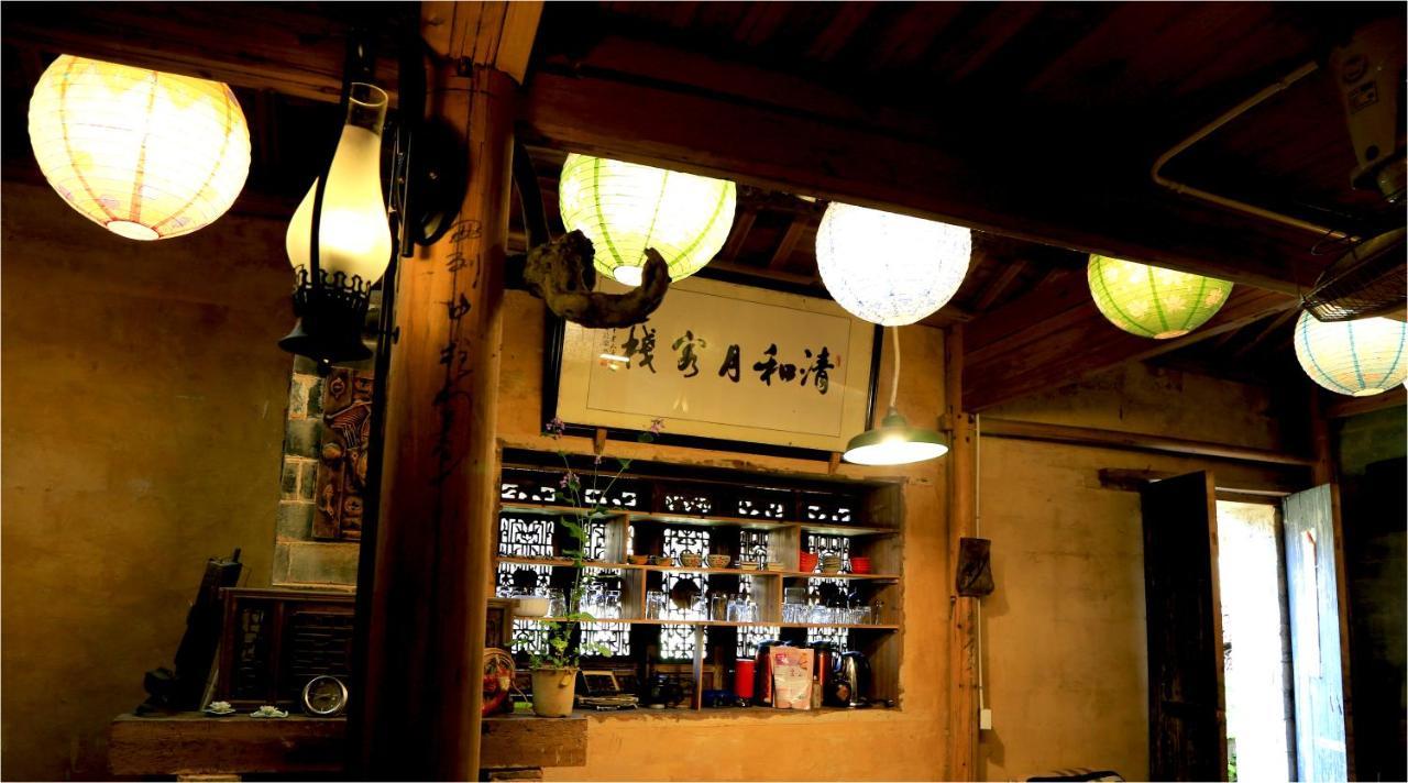 Qingheyue Inn Yi (Anhui) Bagian luar foto