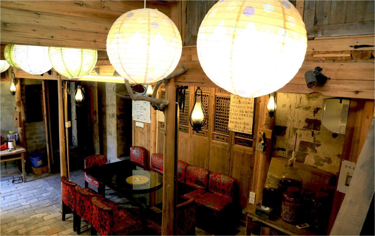 Qingheyue Inn Yi (Anhui) Bagian luar foto