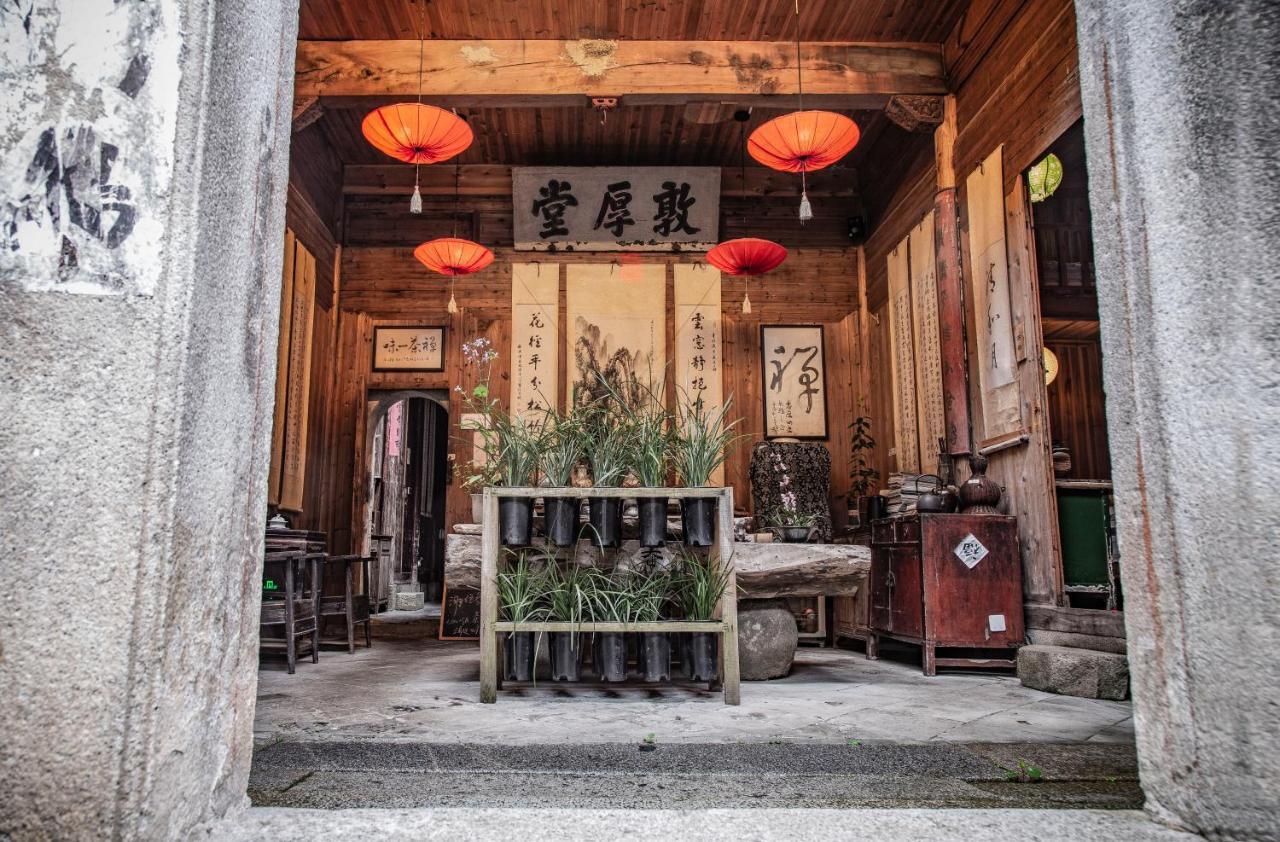 Qingheyue Inn Yi (Anhui) Bagian luar foto