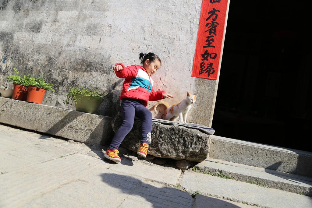 Qingheyue Inn Yi (Anhui) Bagian luar foto