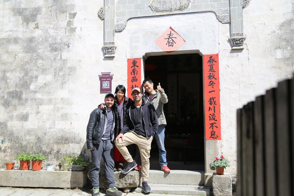 Qingheyue Inn Yi (Anhui) Bagian luar foto